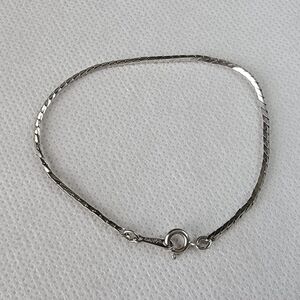 Signed Avon Vintage Silver Tone Chain Bracelet